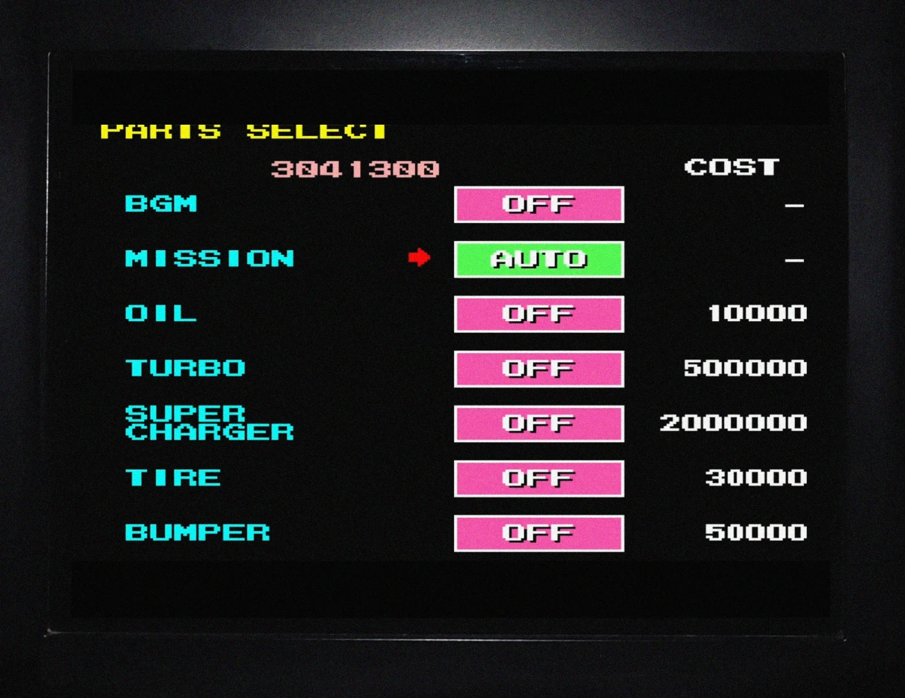 cadre tv screen2 1