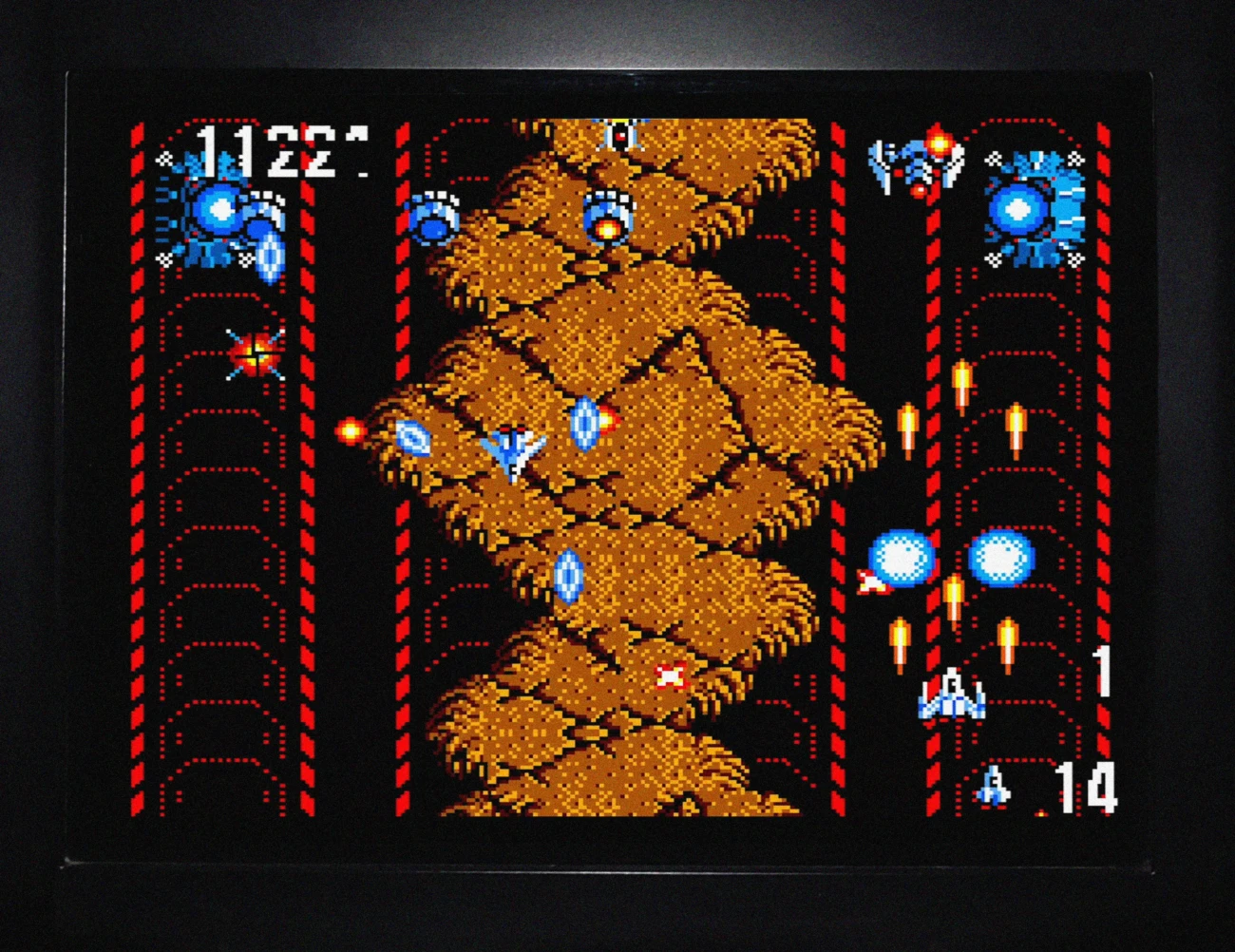 screen 04 1