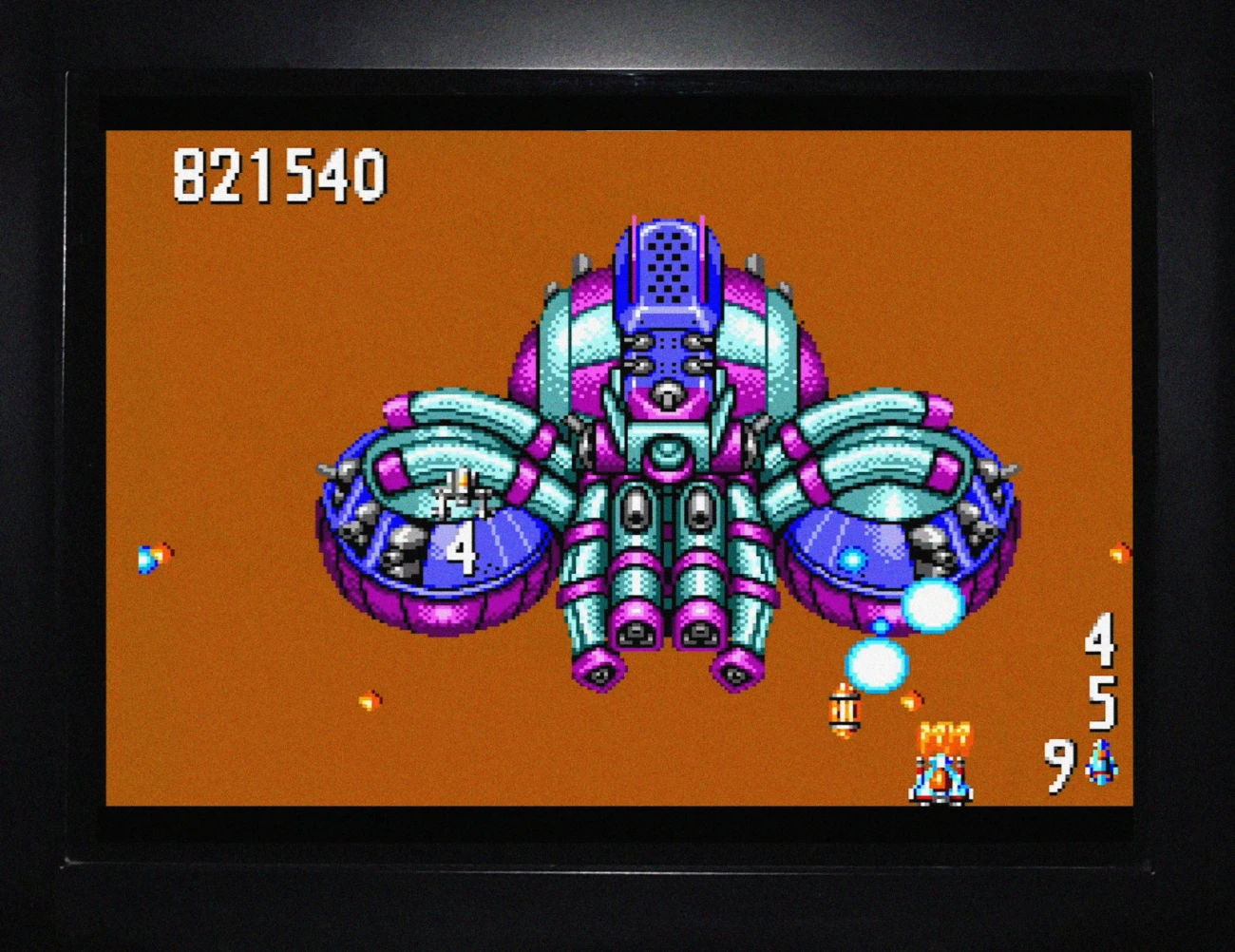 screen 05