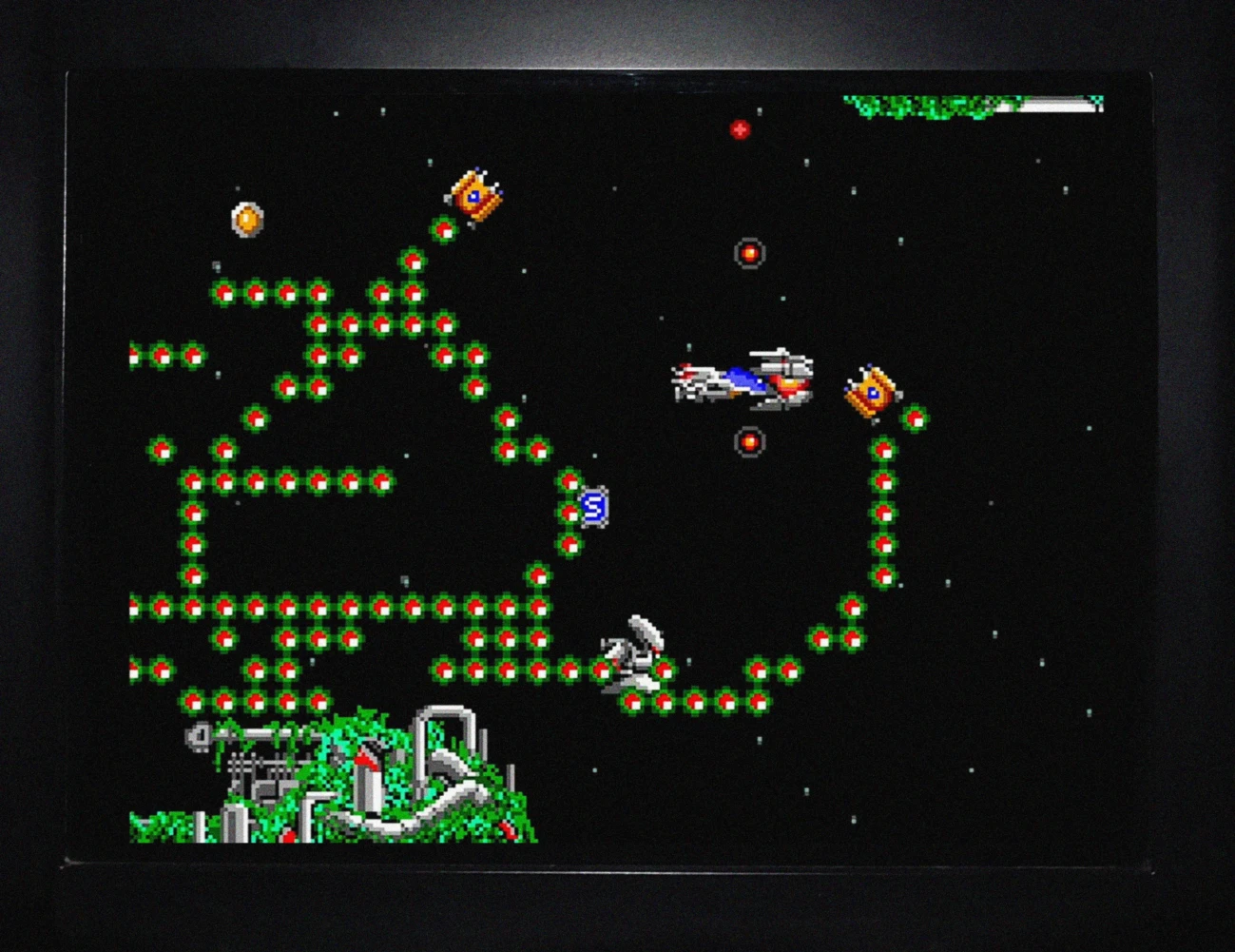 R-Type